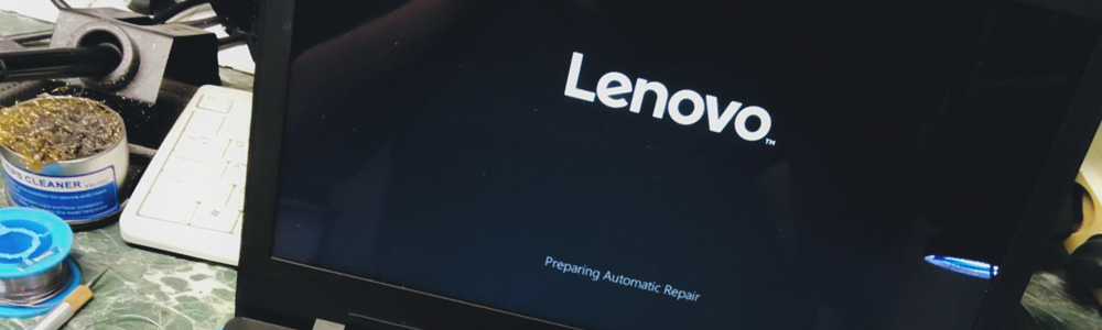 Не загружается ноутбук Lenovo